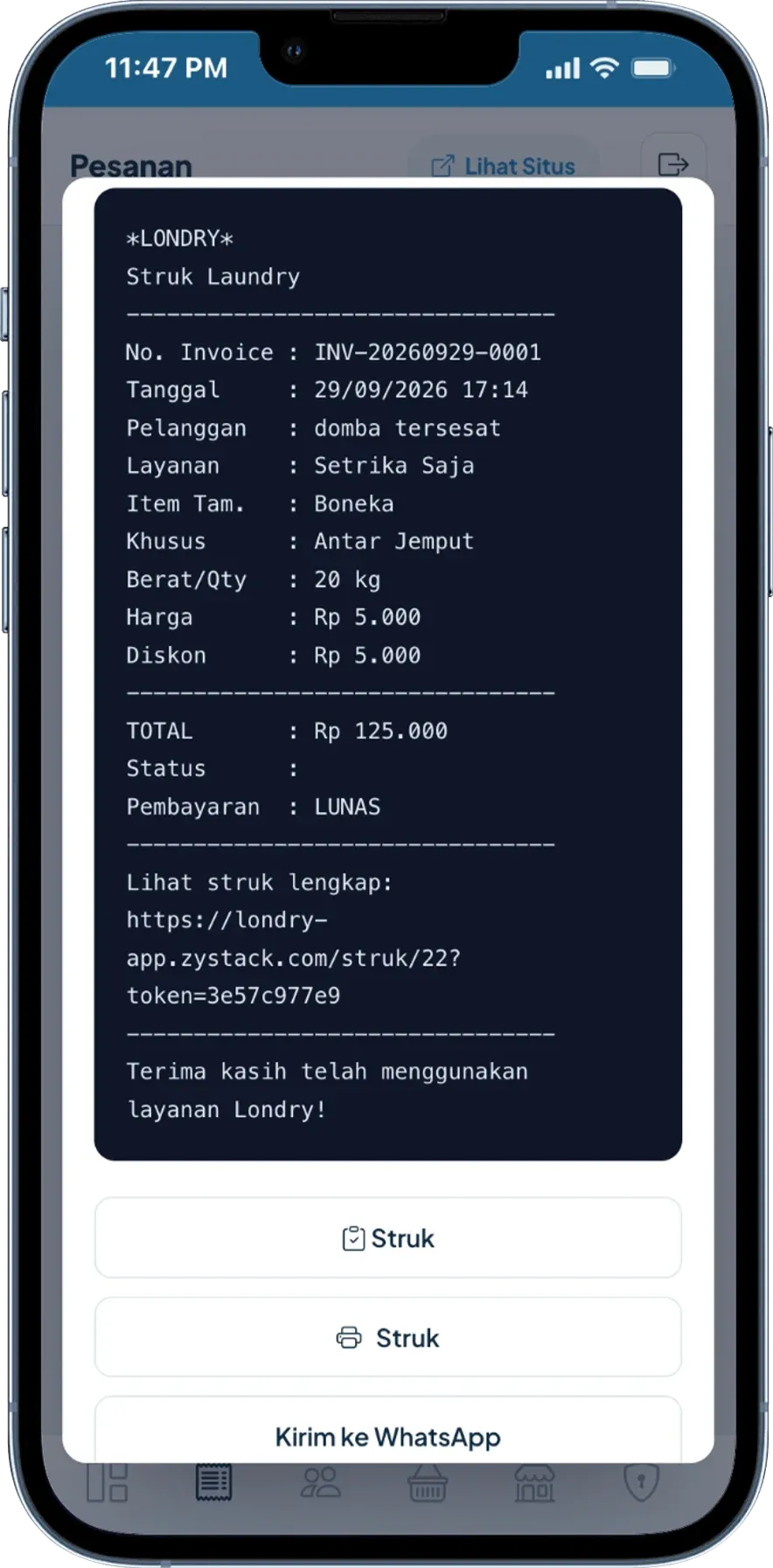 screenshot 6